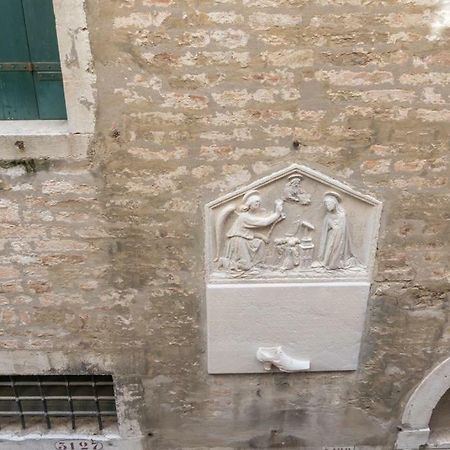 Casa Delle Botteghe Διαμέρισμα Βενετία Εξωτερικό φωτογραφία